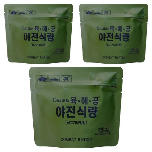 "meta_description": "Enjoy authentic Korean Bibimbap anywhere with Yukhaegong's ready-to-eat combat ration. Perfect for on-the-go meals.",