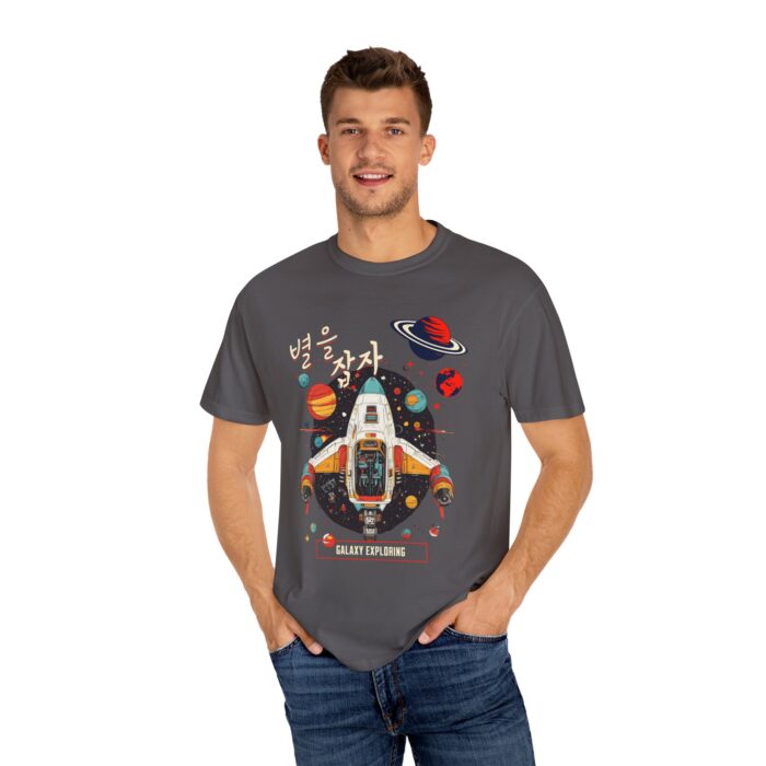 Galaxy Exploring Unisex Garment-Dyed T-Shirt - Space Adventure Vibe - Image 36