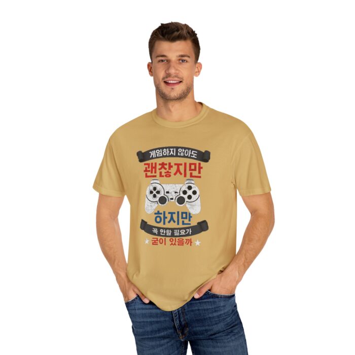 Unisex Gamer T-Shirt with Playful Design - Image 11