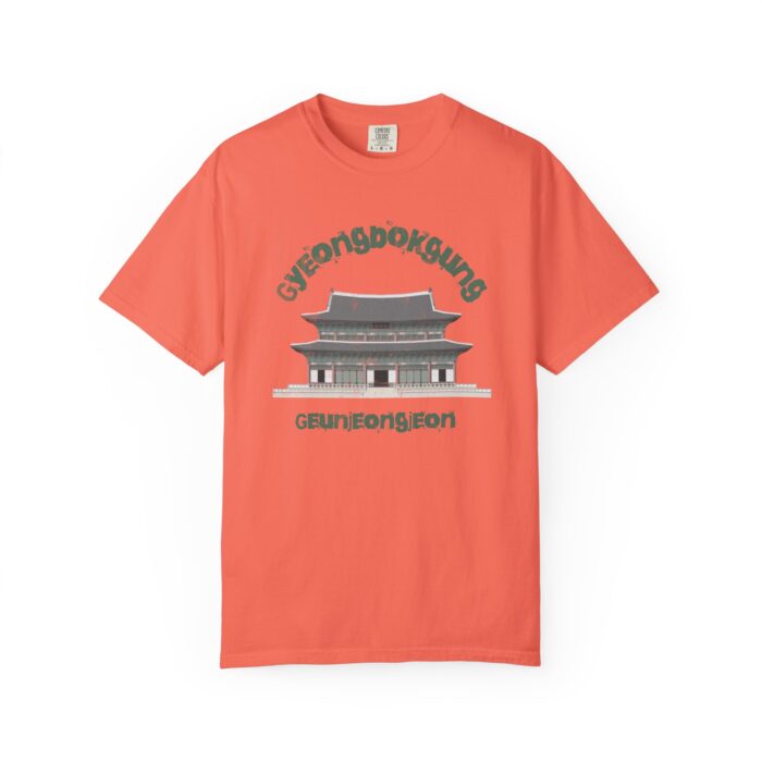 Gyeongbokgung Geunjeongjeonjeon Unisex Garment-Dyed T-shirt - Image 9