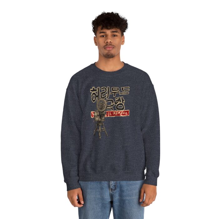 Insadong Unisex Heavy Blend™ Crewneck Sweatshirt - Image 17