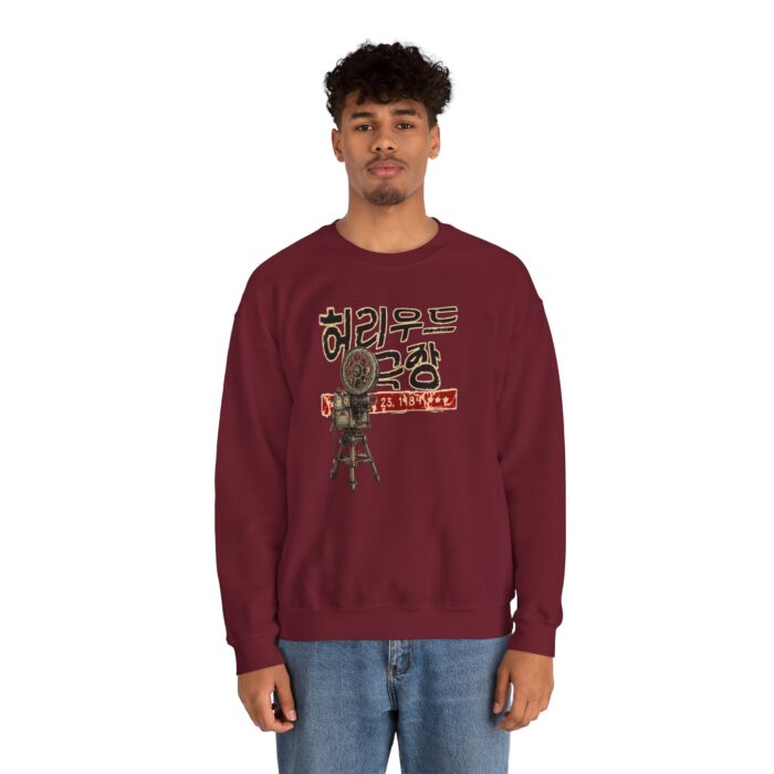 Insadong Unisex Heavy Blend™ Crewneck Sweatshirt - Image 29