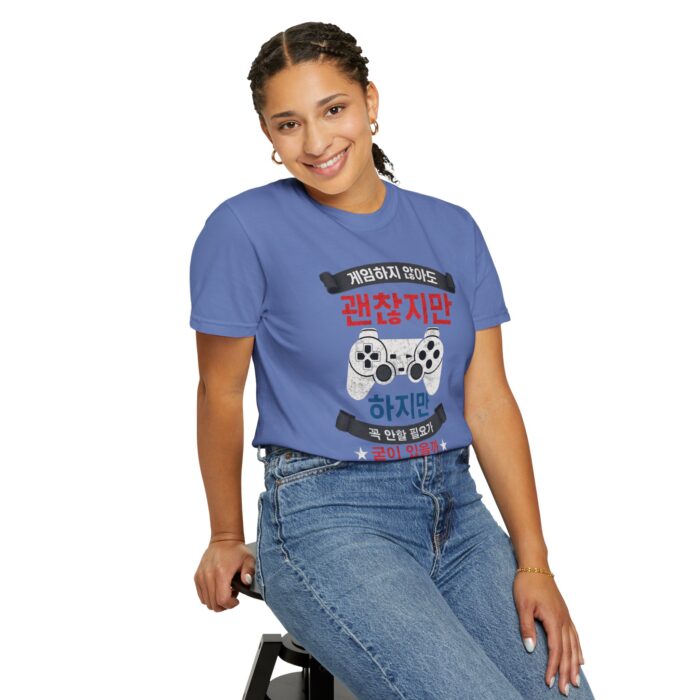 Unisex Gamer T-Shirt with Playful Design - Image 41