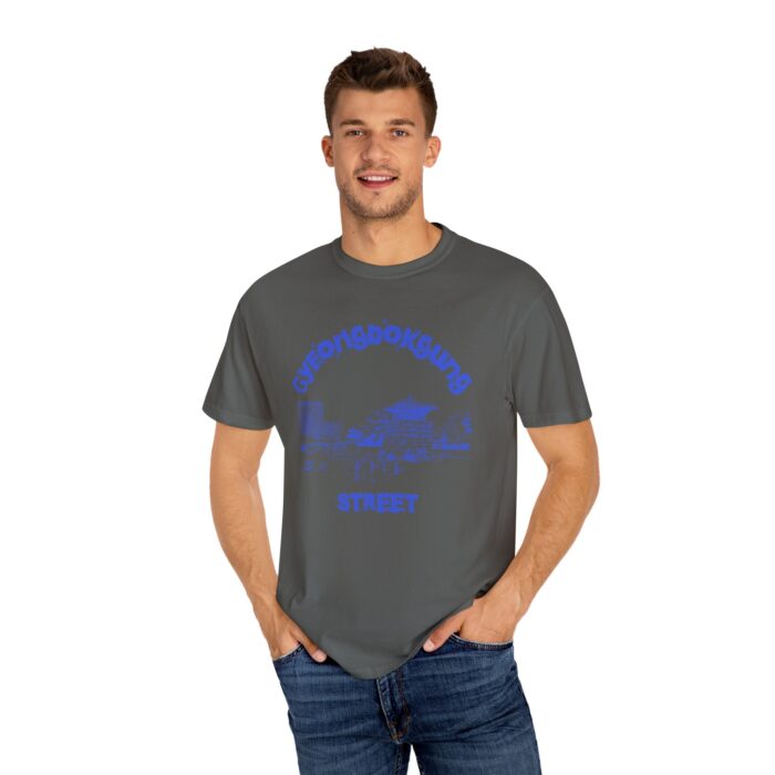 Gyeongbokgung Street Unisex Garment-Dyed T-shirt - Image 52