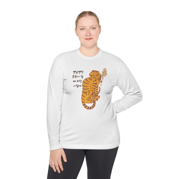 Long long time ago Unisex Lightweight Long Sleeve Tee - Image 4