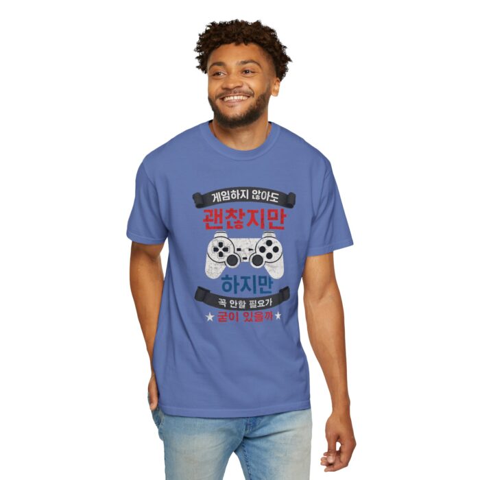 Unisex Gamer T-Shirt with Playful Design - Image 42