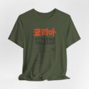 K-Pop Style Unisex Tee - Korean Release Graphic, Streetwear, Gift for Music Lovers, Casual Wear for Concerts, Trendy Everyday Shirt