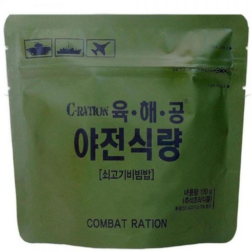Yukhaegong Beef Bibimbap COMBAT RATION 100g 3ea