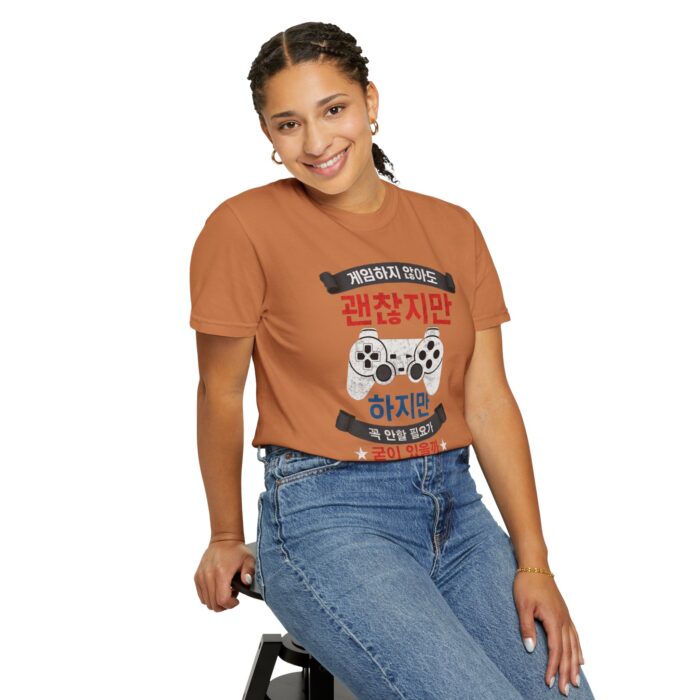 Unisex Gamer T-Shirt with Playful Design - Image 20