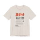 K-Pop Style Unisex Tee - Korean Release Graphic, Streetwear, Gift for Music Lovers, Casual Wear for Concerts, Trendy Everyday Shirt