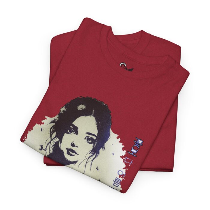 You are more beautiful than flowers Unisex Heavy Cotton Tee - Image 28