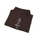 Beautiful the way you are Unisex Heavy Blend™ Hooded Sweatshirt