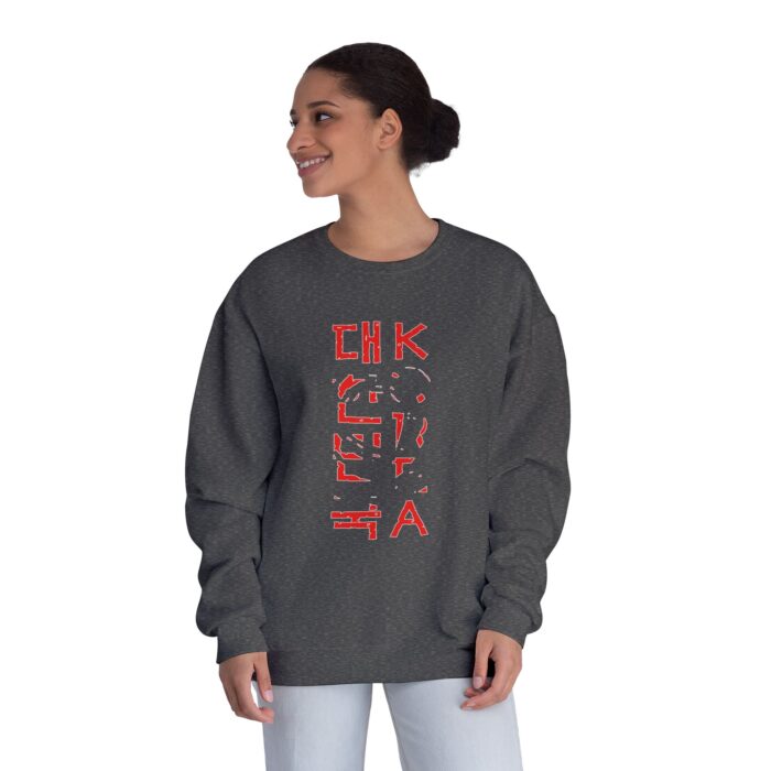 Korea Unisex NuBlend® Crewneck Sweatshirt - Image 6