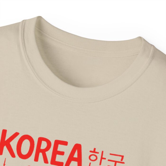 Korea Illustration Unisex Ultra Cotton Tee - Celebrate Culture & Travel - Image 18