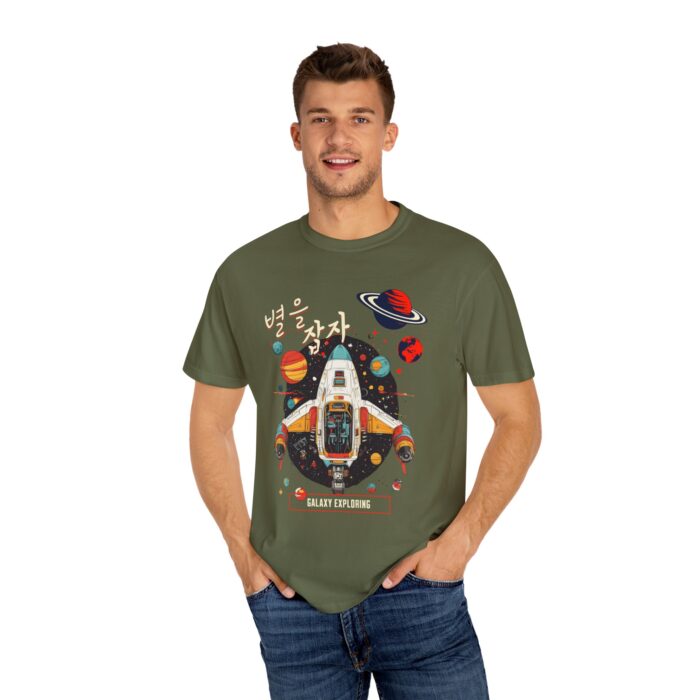 Galaxy Exploring Unisex Garment-Dyed T-Shirt - Space Adventure Vibe - Image 24