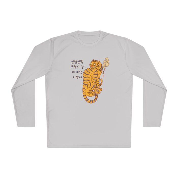 Long long time ago Unisex Lightweight Long Sleeve Tee - Image 5