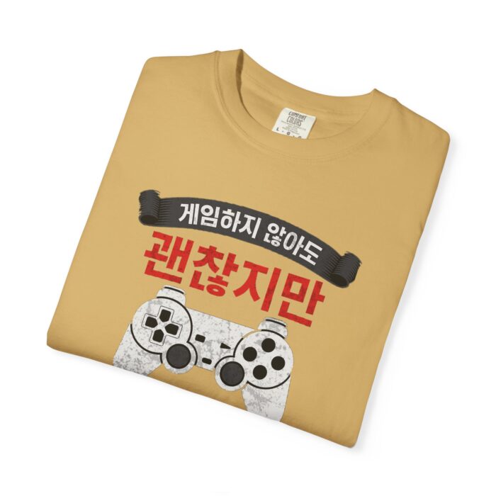 Unisex Gamer T-Shirt with Playful Design - Image 10