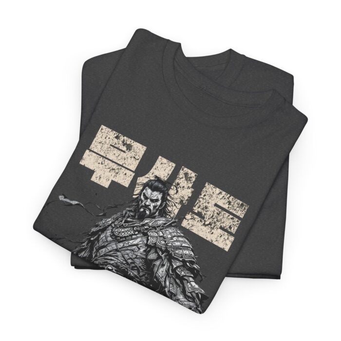 Wild Spirit Unisex Heavy Cotton Tee | Adventure Shirt, Gift for Nature Lovers, Casual Wear, Outdoor Activities, Quote Tee - Image 50