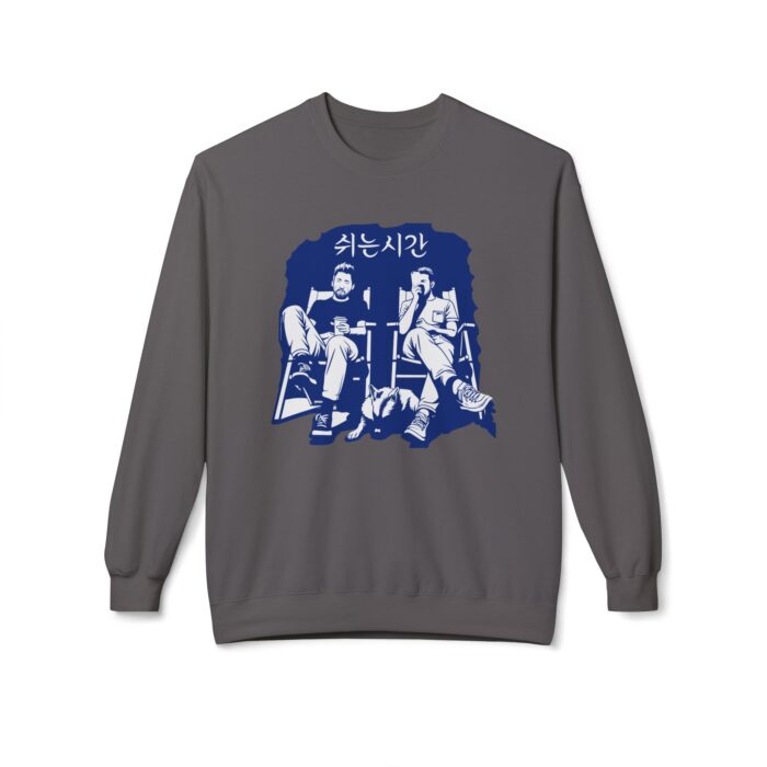 Break time Unisex Midweight Softstyle Fleece Crewneck Sweatshirt - Image 49
