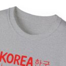 Korea Illustration Unisex Ultra Cotton Tee - Celebrate Culture & Travel