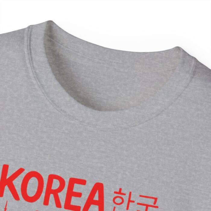 Korea Illustration Unisex Ultra Cotton Tee - Celebrate Culture & Travel - Image 23
