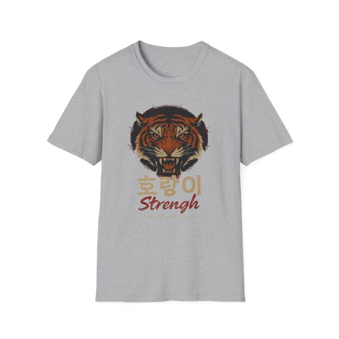 Unisex Tiger Strength T-Shirt - Motivational Korean Design - Image 9