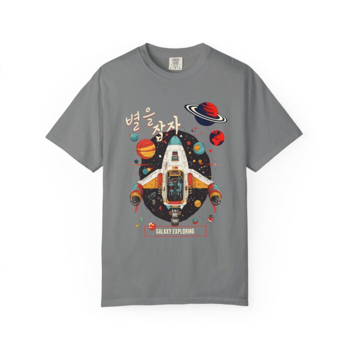 Galaxy Exploring Unisex Garment-Dyed T-Shirt - Space Adventure Vibe - Image 17