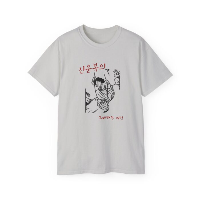 Unisex Ultra Cotton Tee - Cool Graphic Tee with Korean  famous painting - Image 41