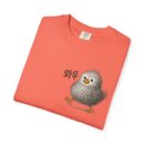 Funny Chick Illustration Unisex T-Shirt - Cute Bird Design for Animal Lovers