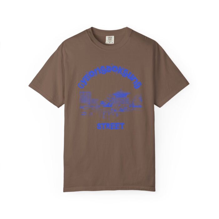 Gyeongbokgung Street Unisex Garment-Dyed T-shirt - Image 53