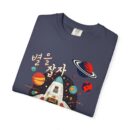 Galaxy Exploring Unisex Garment-Dyed T-Shirt - Space Adventure Vibe