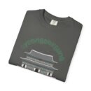 Gyeongbokgung Geunjeongjeonjeon Unisex Garment-Dyed T-shirt