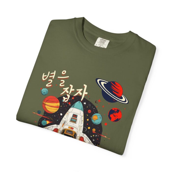 Galaxy Exploring Unisex Garment-Dyed T-Shirt - Space Adventure Vibe - Image 23