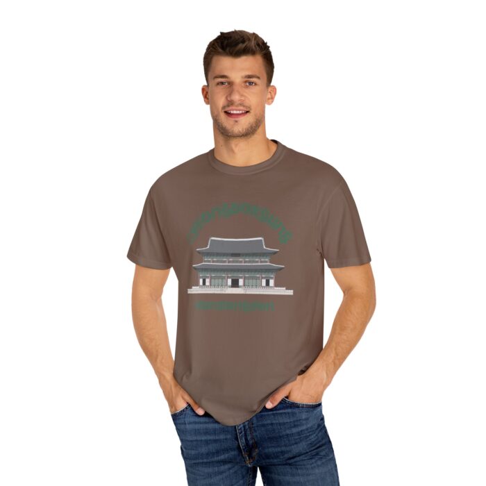Gyeongbokgung Geunjeongjeonjeon Unisex Garment-Dyed T-shirt - Image 56