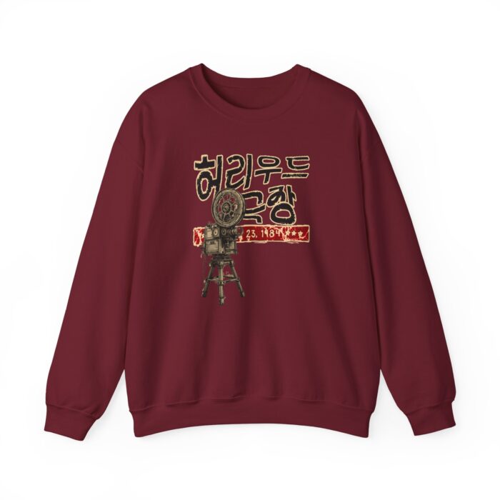 Insadong Unisex Heavy Blend™ Crewneck Sweatshirt - Image 25