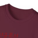 Unisex Ultra Cotton Tee - Cool Graphic Tee with Korean  famous painting
