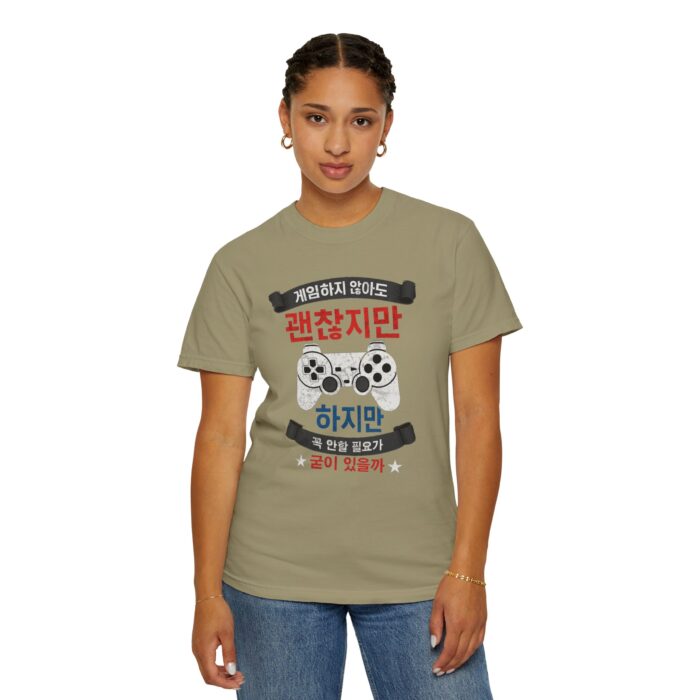 Unisex Gamer T-Shirt with Playful Design - Image 5