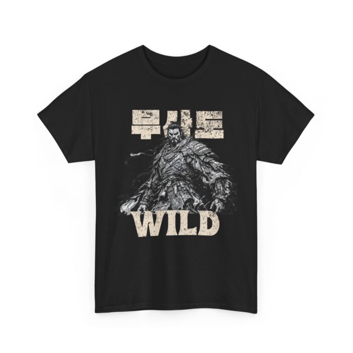 Wild Spirit Unisex Heavy Cotton Tee | Adventure Shirt, Gift for Nature Lovers, Casual Wear, Outdoor Activities, Quote Tee - Image 21
