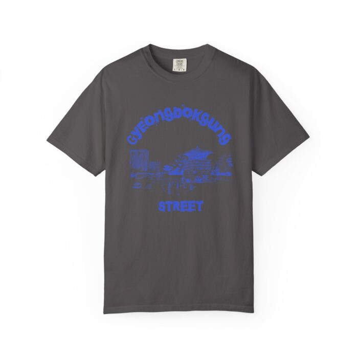 Gyeongbokgung Street Unisex Garment-Dyed T-shirt - Image 37