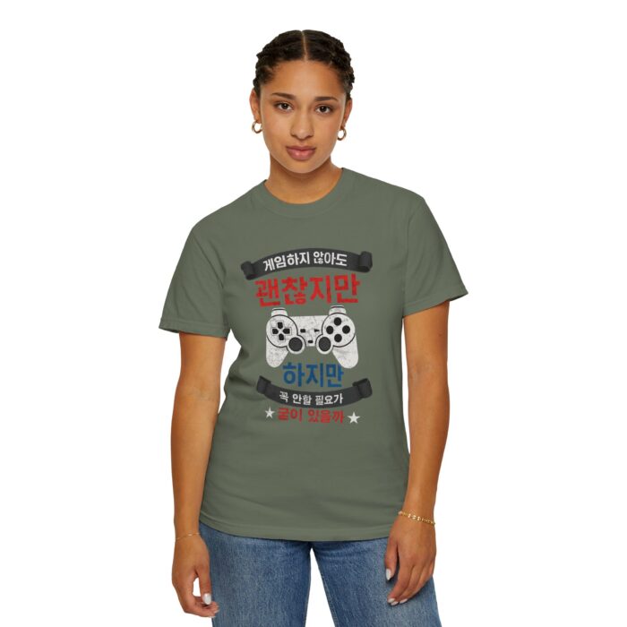 Unisex Gamer T-Shirt with Playful Design - Image 33