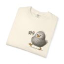 Funny Chick Illustration Unisex T-Shirt - Cute Bird Design for Animal Lovers