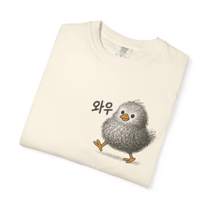 Funny Chick Illustration Unisex T-Shirt - Cute Bird Design for Animal Lovers - Image 23