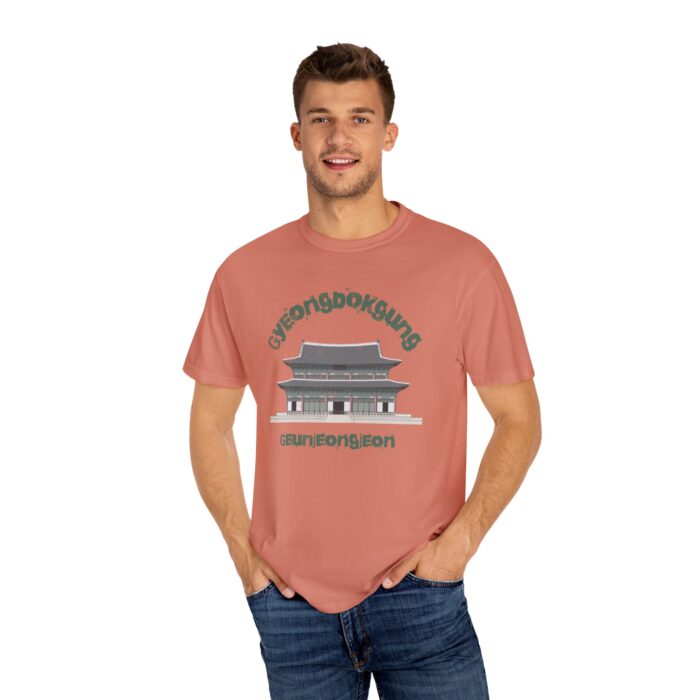 Gyeongbokgung Geunjeongjeonjeon Unisex Garment-Dyed T-shirt - Image 48