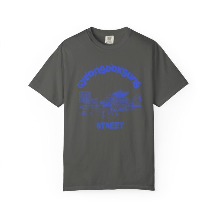 Gyeongbokgung Street Unisex Garment-Dyed T-shirt - Image 49