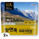 "meta_description": "Enjoy a hot, spicy bibimbap meal in 10 mins. Perfect for outdoor adventures.",