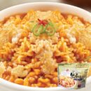 NURUNGJI POGURI Ramen Noodles 100g 3ea