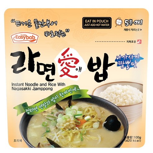 "meta_description": "Experience Eazybab's creamy seafood ramen with rice for a quick, satisfying meal.",