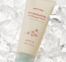 AVCA Baby Kids Ato Moisturizing Soothing Gel Lotion 200ml