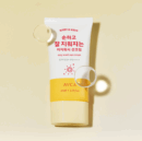 AVCA Baby Kids Easy Wash Sun Cream SPF50+ PA++++ 50ml