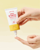 AVCA Baby Kids Easy Wash Sun Cream SPF50+ PA++++ 50ml